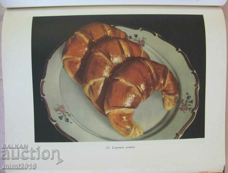1959 Book - USSR Cooking - 6