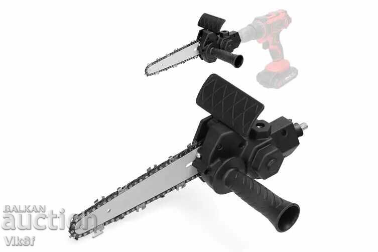 Attachment chain saw for screwdriver WERKBULL cutter 15 cm with price 34.50 BGN | € 17.64