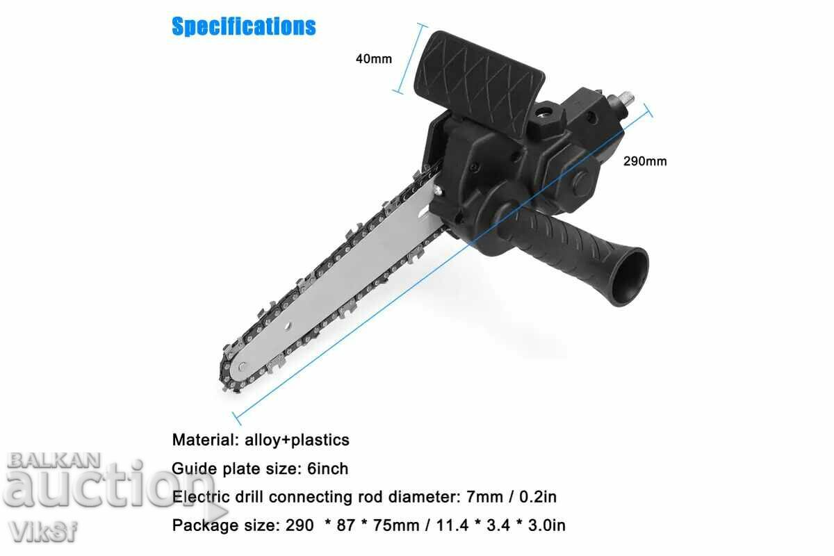 Auction  Attachment chain saw for screwdriver WERKBULL cutter 15 cm