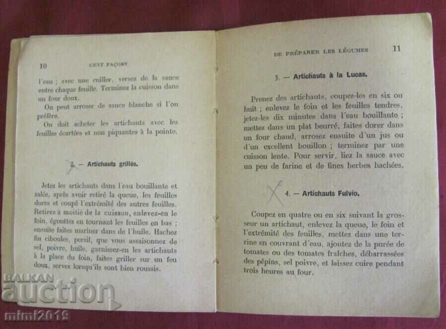 Delivery of Vintich Cookbook Paris France