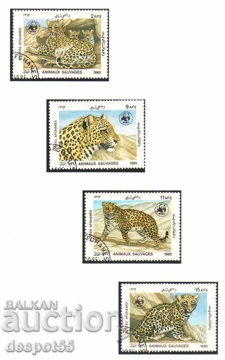 1985. Afghanistan. WWF - Leopard.