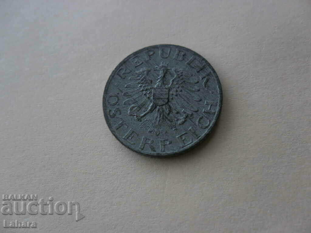 5 Groschen 1977. Austria with price 1.00 BGN | € 0.51 5 Groschen 1977. Austria with price 1.00 BGN | € 0.51