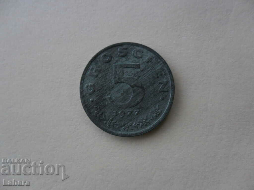 5 Groschen 1977. Austria 5 Groschen 1977. Austria