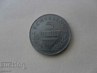 5 Shillings 1975 Austria