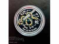 Silver 1 oz Year of the Snake 2013 Color Australia Lunar