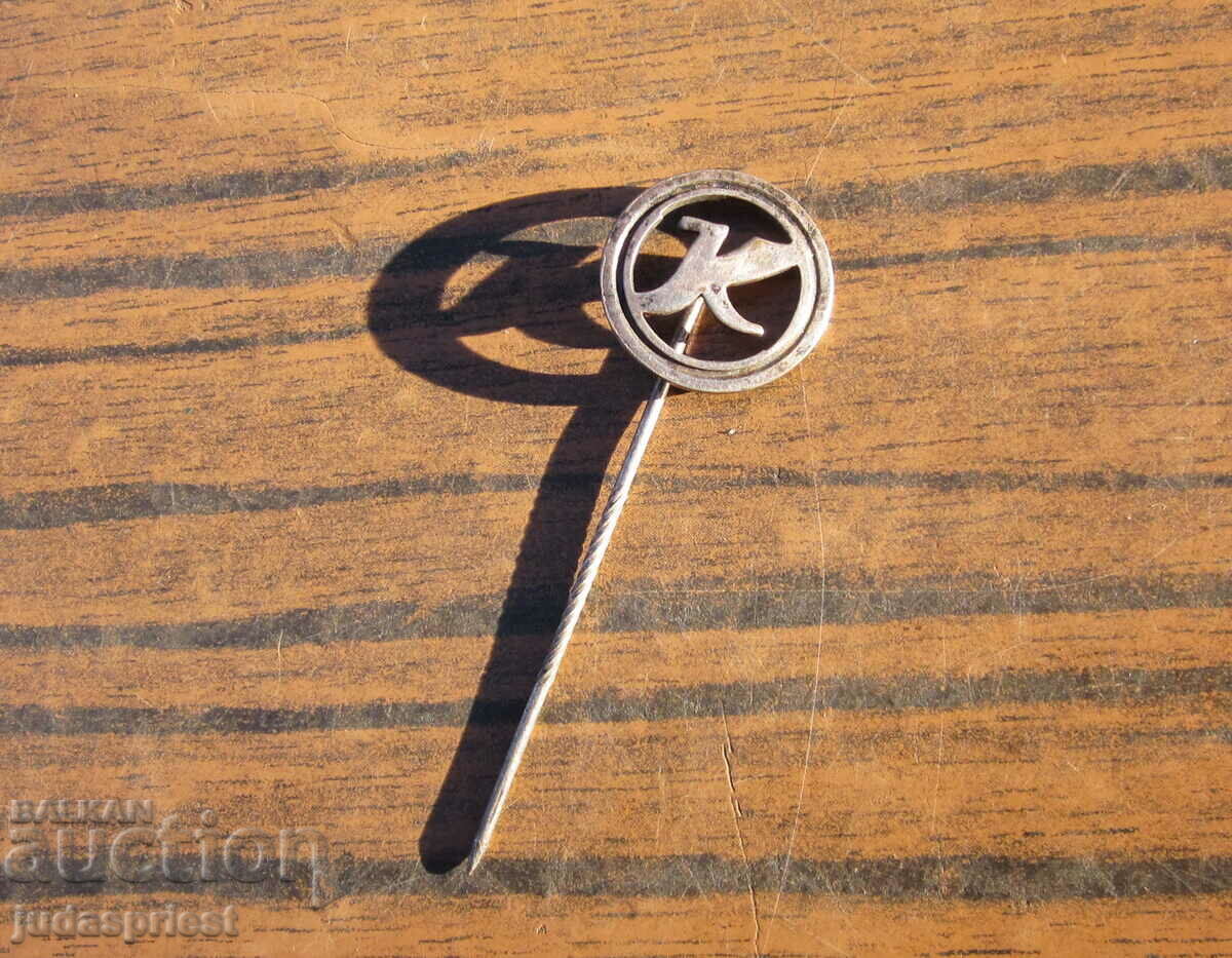 Δημοπρασία παλιό ασημένιο σήμα λεωφορείου setra kassbohrer setra Δημοπρασία παλιό ασημένιο σήμα λεωφορείου setra kassbohrer setra