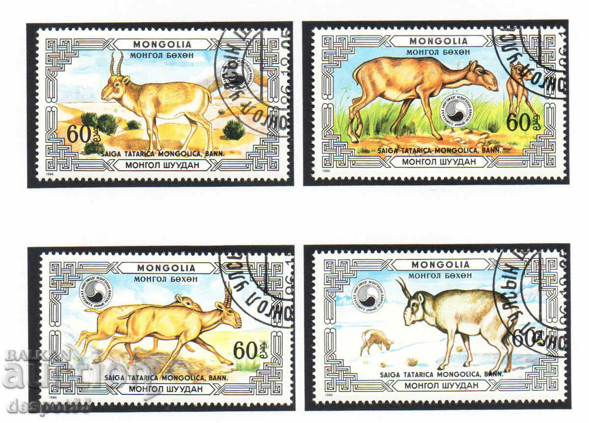 1986. Mongolia. Protected animals - Saiga.