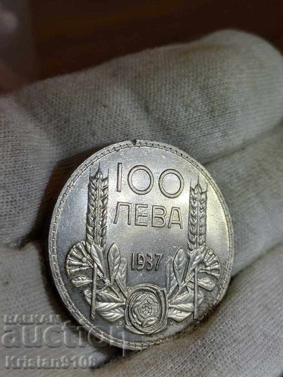 Moneda de 100 BGN 1937 de calitate superioară