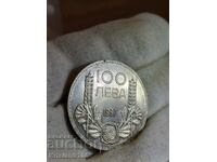 Moneda de 100 BGN 1937 de calitate superioară