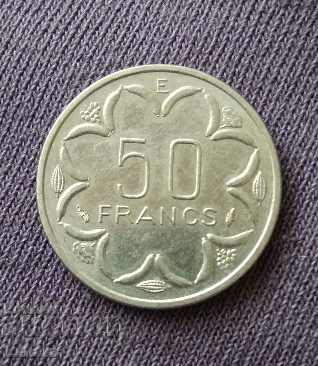 50 франка 1979 г. Централни африкански щати , Камерун
