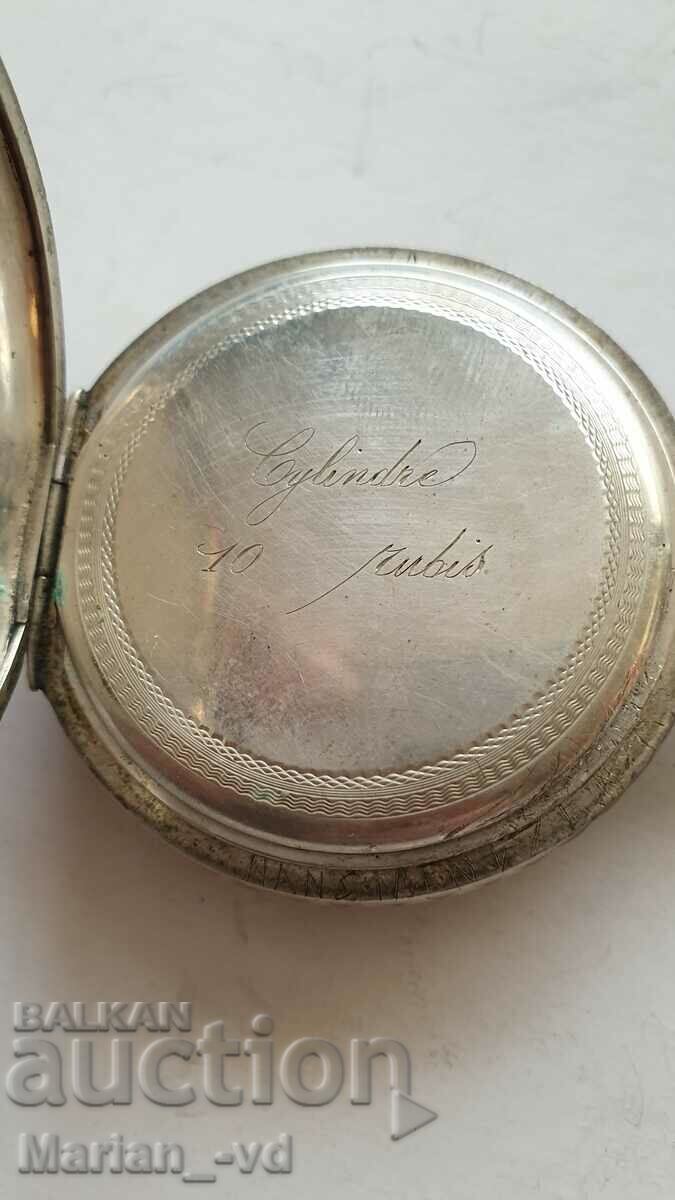 Delivery of Silver pocket watch Avance Retard Delivery of Silver pocket watch Avance Retard