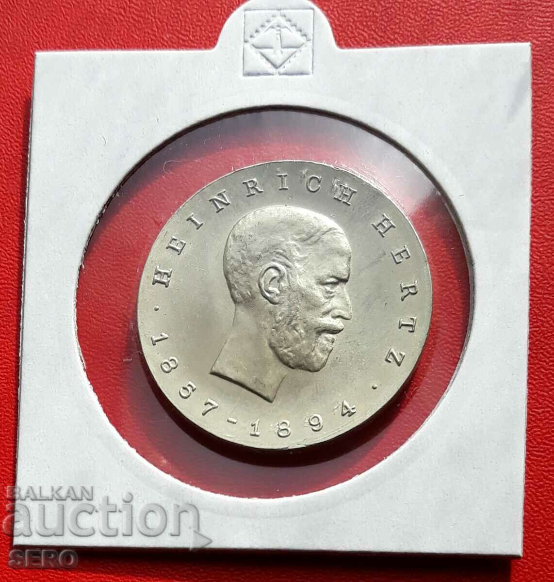 Германия-ГДР-5 марки 1969- Хайнрих Херц-отл.запазена и рядка