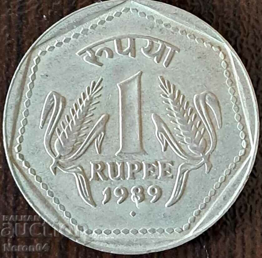 1 rupie 1989, India
