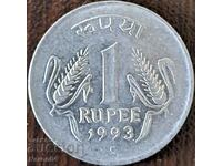 1 рупия 1993, Индия