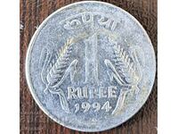 1 рупия 1994, Индия