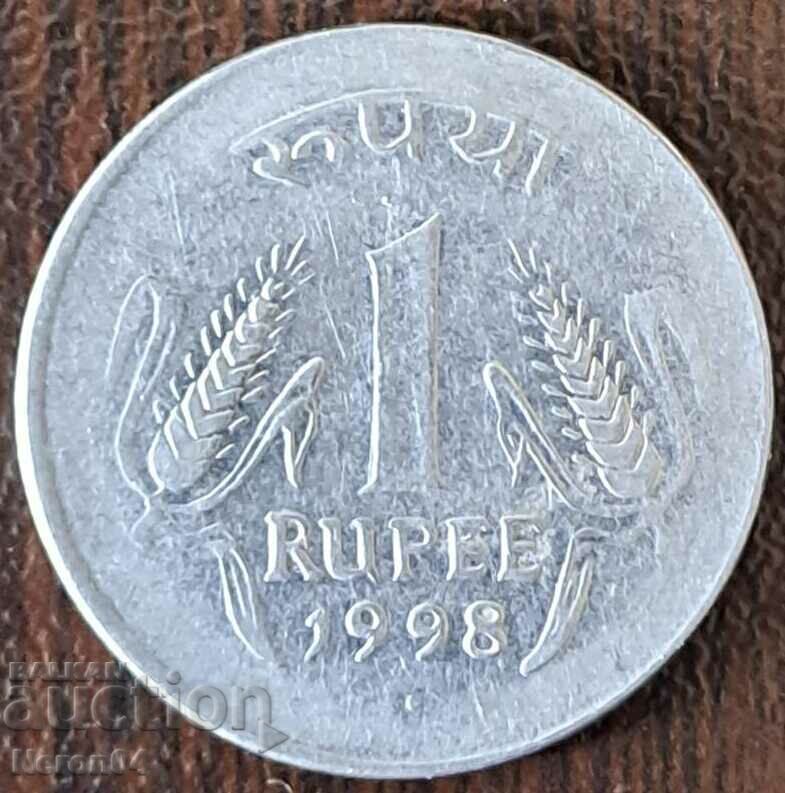 1 Rupee 1998, India