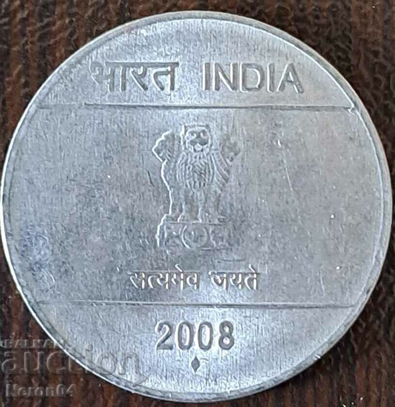 1 rupie 2008, India cu preț € 2.04 | 3.99 BGN