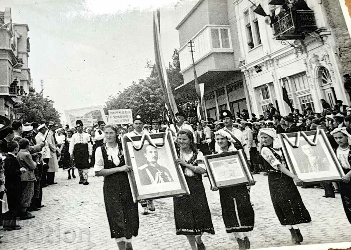 1937 VELIKO TARNOVO GORNA ORIAHOVITSA FOTO PROPAGANDĂ SLOGAN