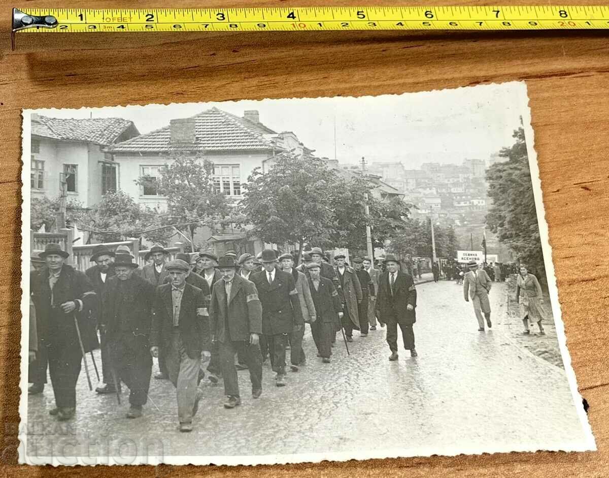 1937 VELIKO TARNOVO GORNA ORYAHOVITSA PHOTO ASSENOVO