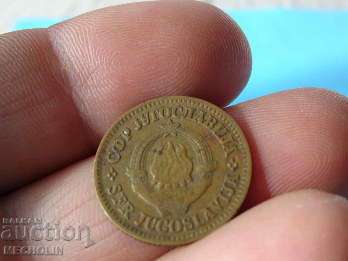 10 PAIRS YUGOSLAVIA 1965 - 5 10 PAIRS YUGOSLAVIA 1965 - 5