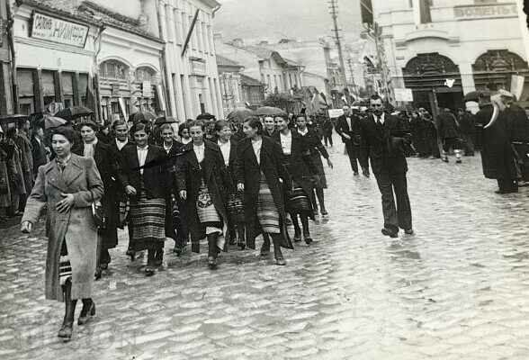 1937 VELIKO TARNOVO GORNA ORIAHOVITSA PHOTO PROPAGANDA SLOGAN