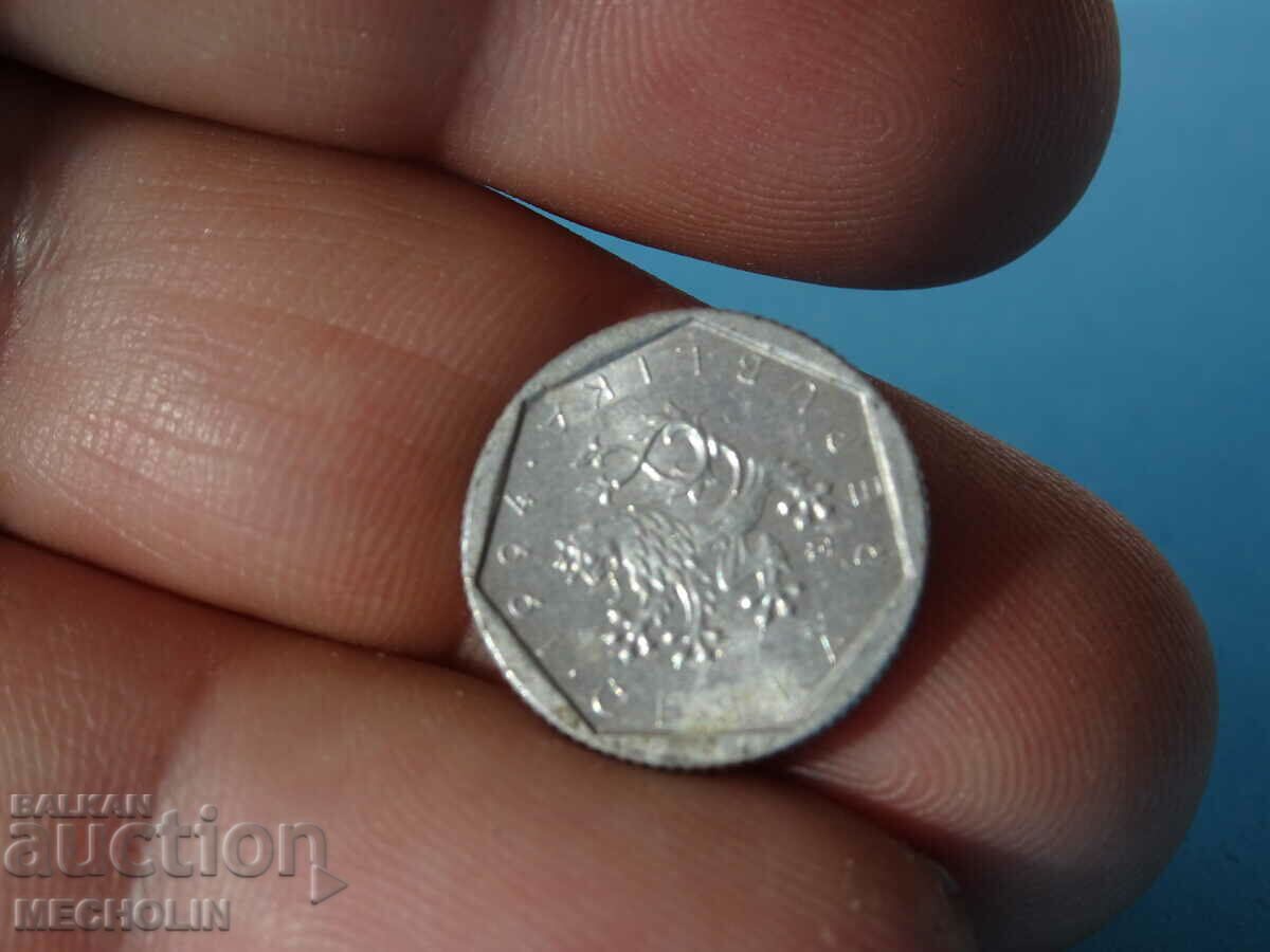 Auction  20 h Czech Republic 1994