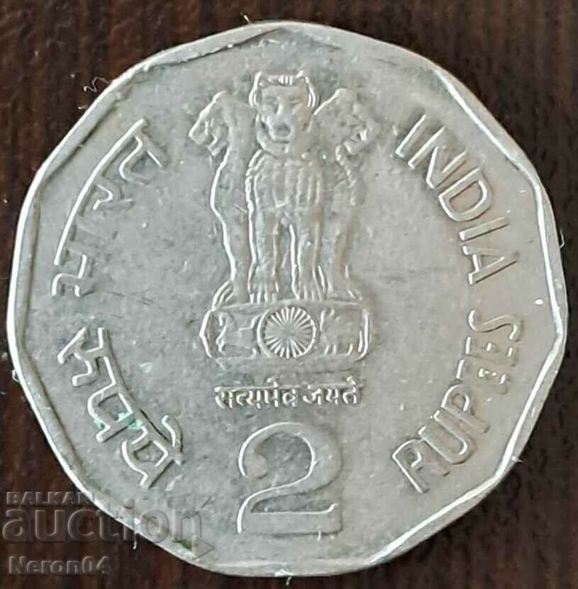2 Rupees 1999, India with price 2.99 BGN | € 1.53 2 Rupees 1999, India with price 2.99 BGN | € 1.53