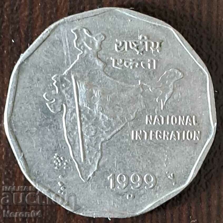 2 рупии 1999, Индия