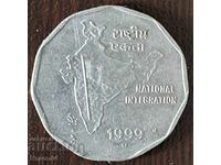 2 ρουπίες 1999, Ινδία