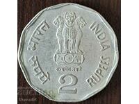 2 Rupees 2002, India