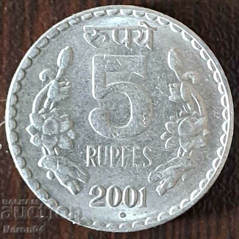 5 rupii 2001, India