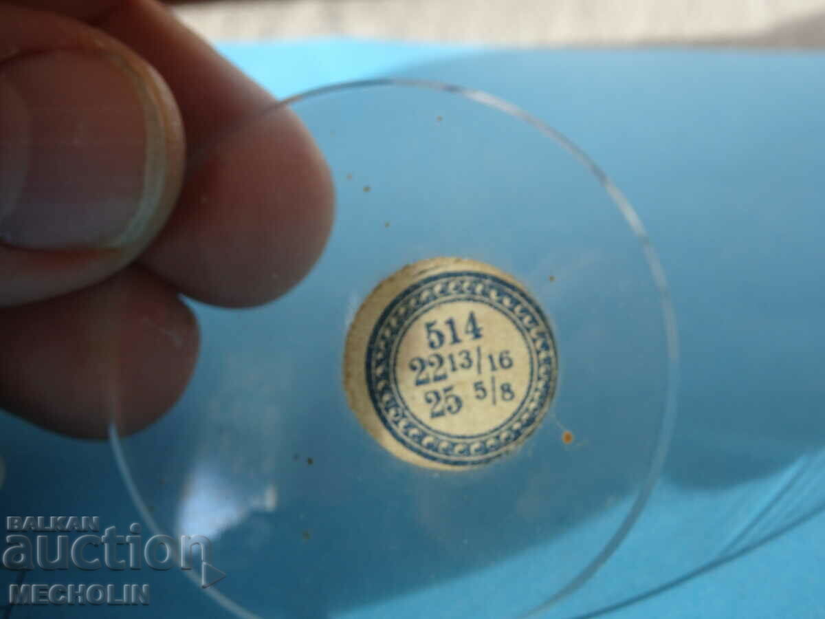 ceas de buzunar din sticlă SWISS GERMAN 514 cu preț 10.00 BGN | € 5.11