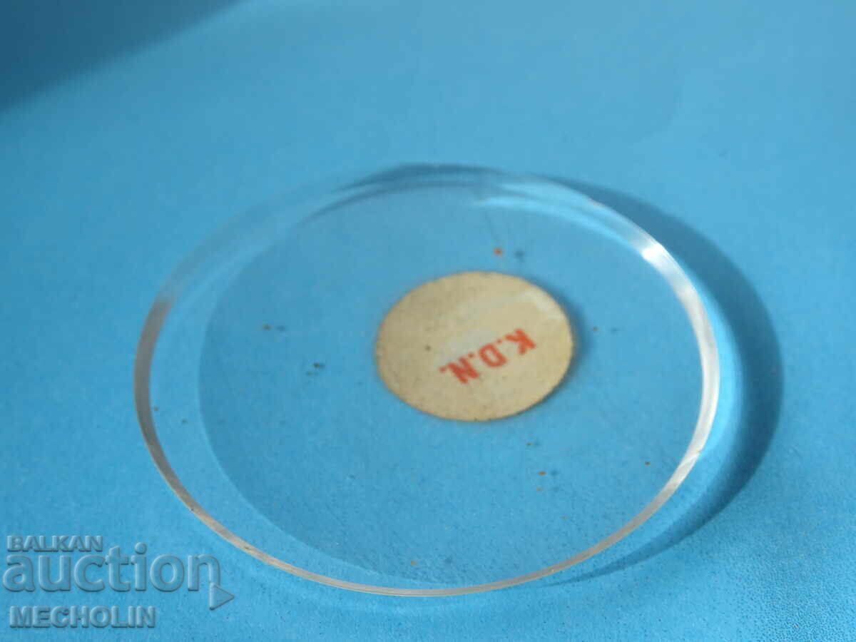 Licitație ceas de buzunar din sticlă SWISS GERMAN 514