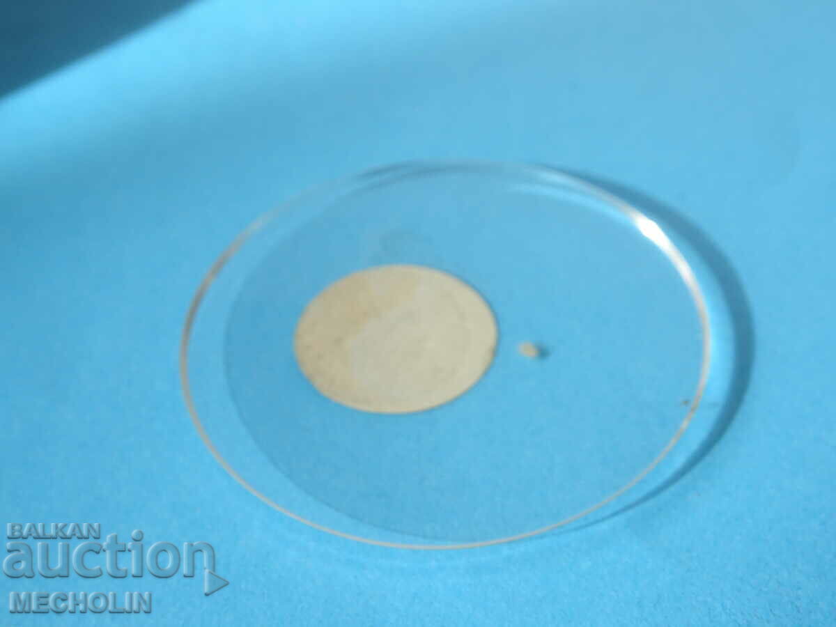 Auction  glass pocket watch SWISS GERMAN 455