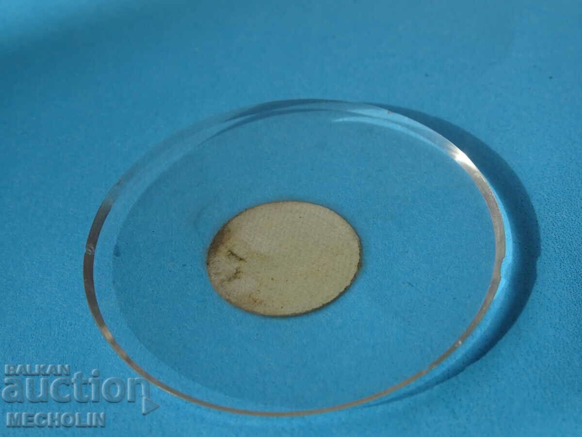 Auction glass pocket watch SWISS GERMAN 483 Auction glass pocket watch SWISS GERMAN 483