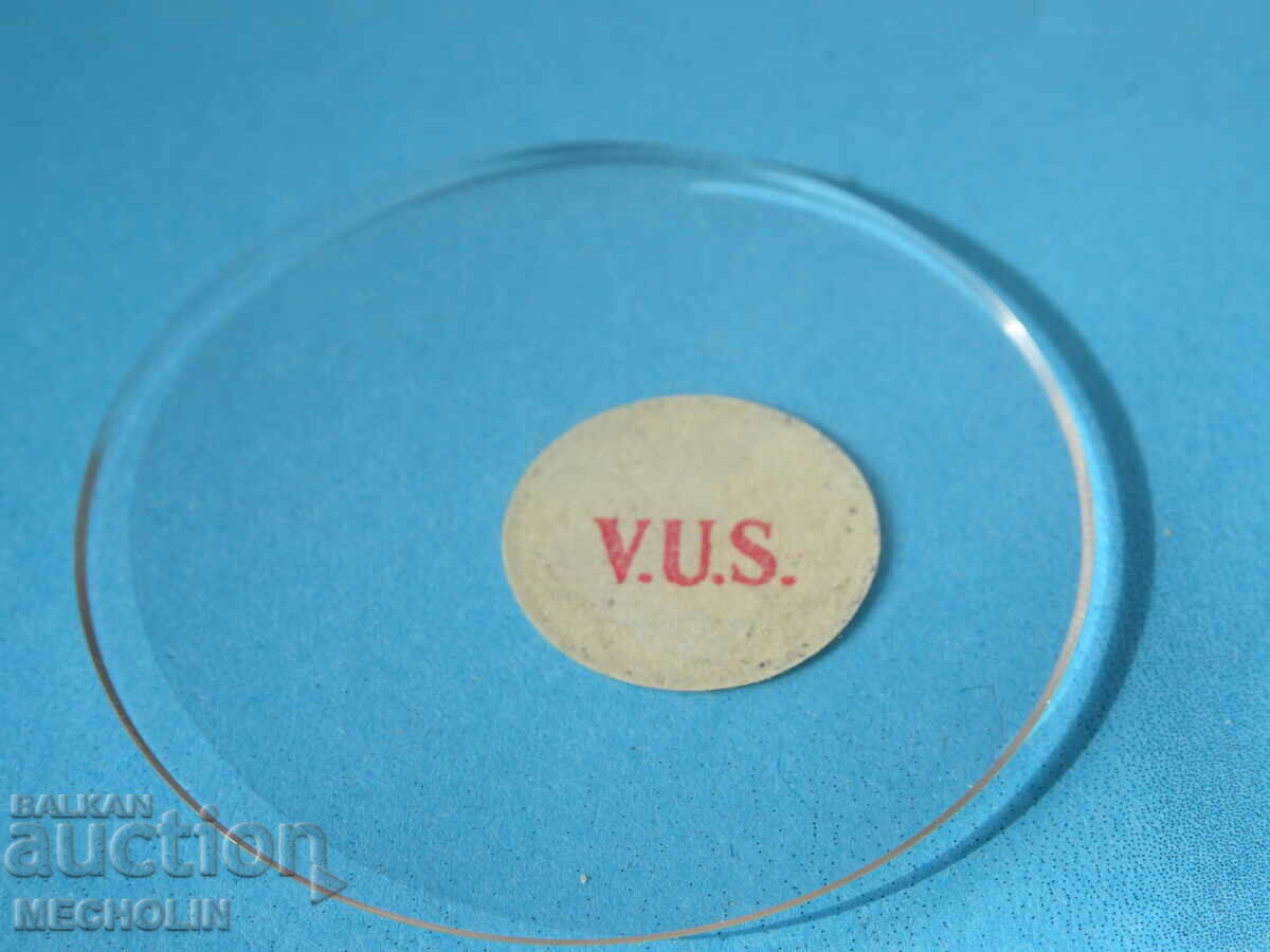 Auction glass pocket watch SWISS GERMAN 467 Auction glass pocket watch SWISS GERMAN 467