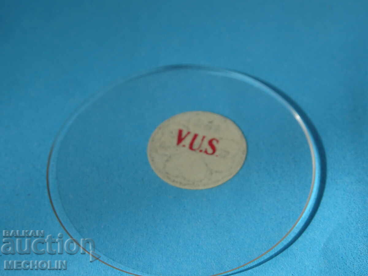 Auction glass pocket watch SWISS GERMAN 462 Auction glass pocket watch SWISS GERMAN 462