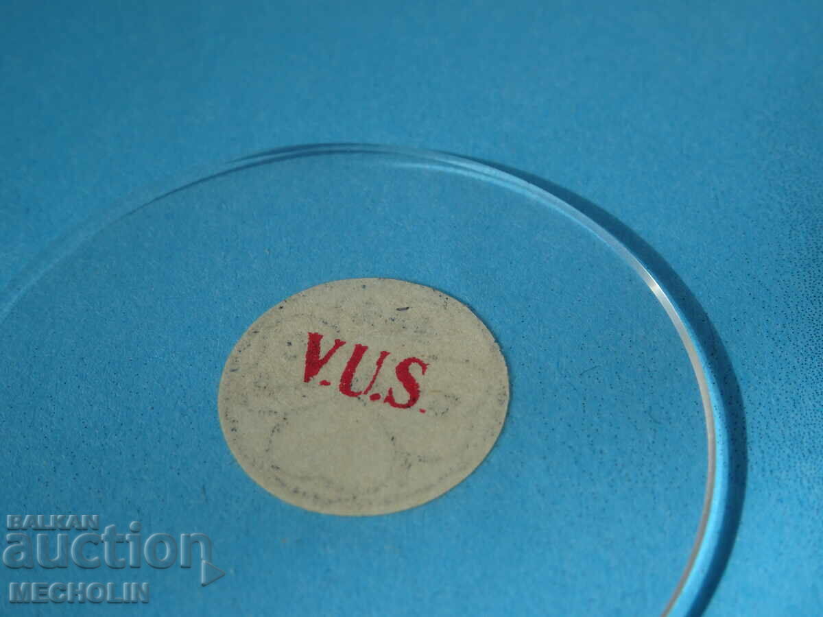 Delivery of glass pocket watch SWISS GERMAN 462 Delivery of glass pocket watch SWISS GERMAN 462