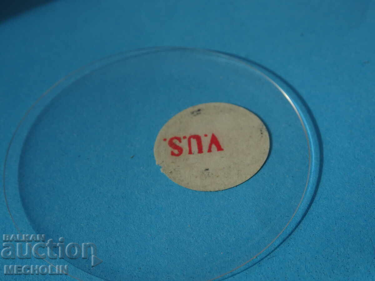 Auction glass pocket watch SWISS GERMAN 466 Auction glass pocket watch SWISS GERMAN 466