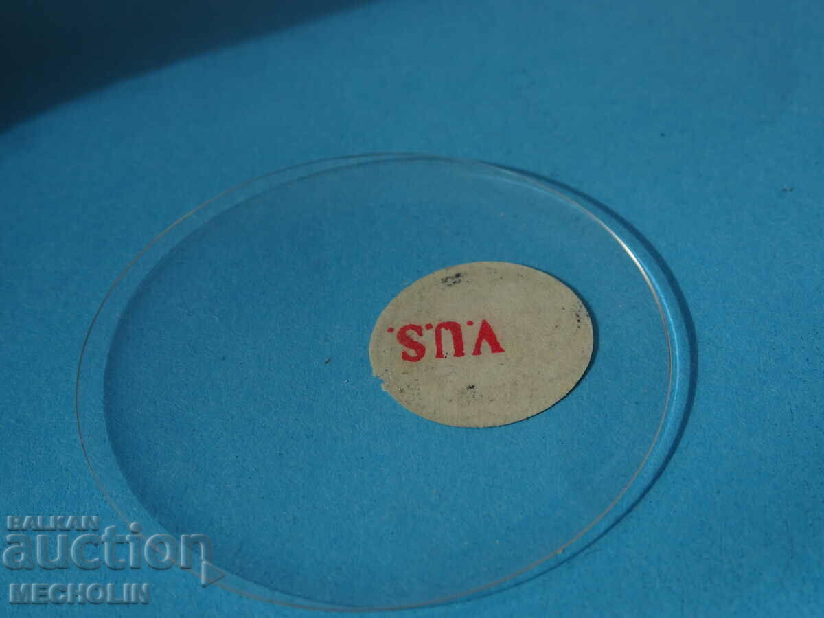 Delivery of glass pocket watch SWISS GERMAN 466 Delivery of glass pocket watch SWISS GERMAN 466