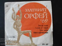 Golden ORPHEUS 69, VTM 6097, gramophone record, small