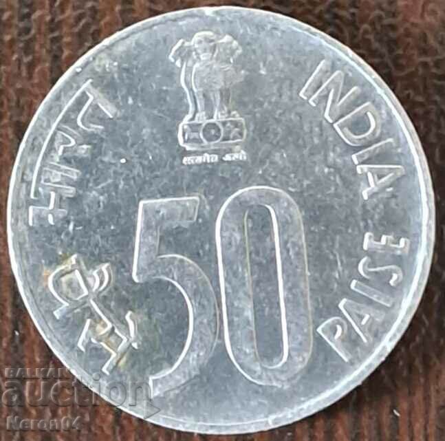 50 Paisa 1989, India with price 1.99 BGN | € 1.02 50 Paisa 1989, India with price 1.99 BGN | € 1.02
