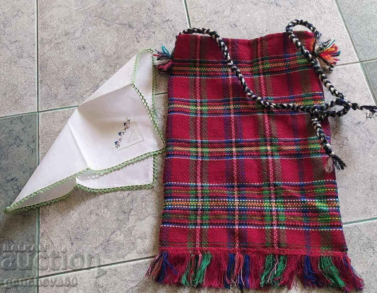 Shepherd's bag and dance handkerchief with embroidery - 7 Shepherd's bag and dance handkerchief with embroidery - 7