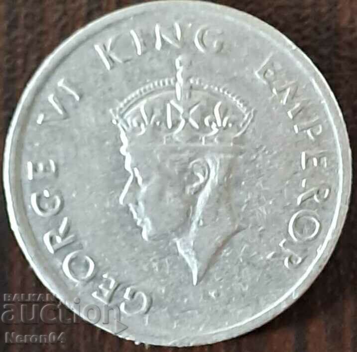 1/2 Rupee 1946, India with price 4.99 BGN | € 2.55