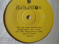 Dalmatian folk songs, 2522, gramophone record, small
