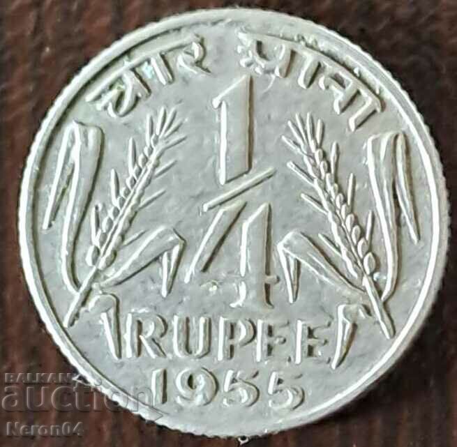 1/4 Rupee 1955, India