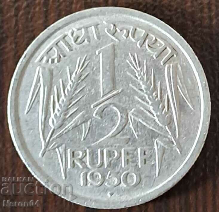 1/2 Rupee 1950, India