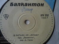 To the rhythm of "Letkis", VTK 2737, gramophone record, small