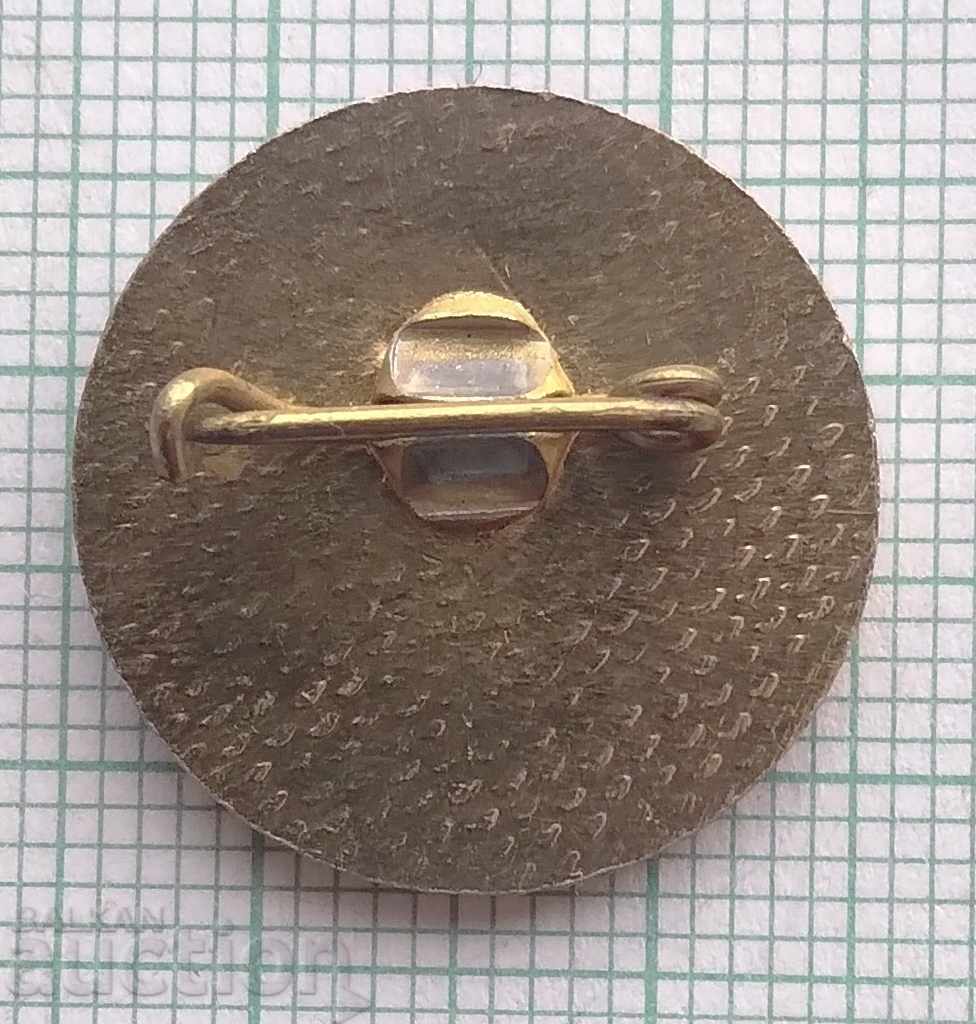 14828 Значка - Георги Димитров с цена 1.00 лв. | € 0.51 14828 Значка - Георги Димитров с цена 1.00 лв. | € 0.51