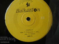 Razlakka, 2696, disc de gramofon, mic